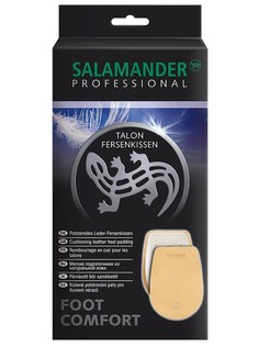 Подпяточники Salamander Professional Talon Fersen Kissen р.35-37