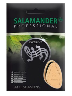 Стельки для обуви Salamander Professional Excellent р.43-44