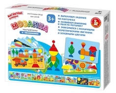 Игра магнитная Мозаика магнитная с заданиями, 8 карточек Десятое королевство
