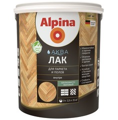 Лак Alpina Аква для паркета и полов шелковисто-матовый 2,5 л