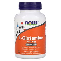 Глютамин NOW L-Glutamine 500 mg (120 вегкапсул)