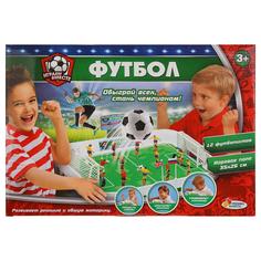 Настольный футбол Играем Вместе 39*27*7 см