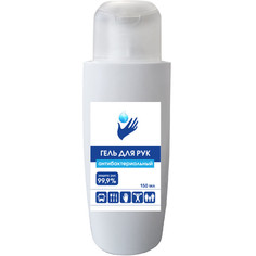 Гель для рук антибактериальный Brocard 150 мл