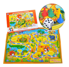 Настольная игра Умка Львенок и черепаха