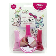 Детская декоративная косметика 1 TOY Lucky. Розово-сиреневый, роз. перламутр, фуксия