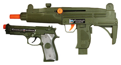 Набор игрушечного оружия Игруша Армия i-kw17822