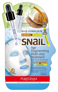 Маска для лица Purederm Snail Age Regenerating Multi Step Treatment 23 г