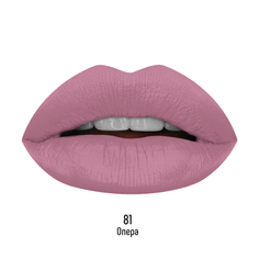 Губная помада ESTRADE стойкая жидкая "MATTE MACAROON" 81 опера