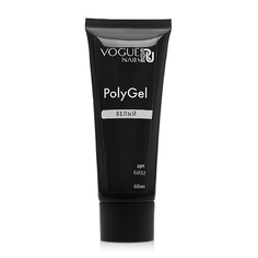 Гель для моделирования ногтей Vogue Nails, PolyGel, белый, 60 мл