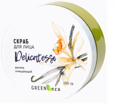 Скраб для лица Green Era Ваниль, 100 гр