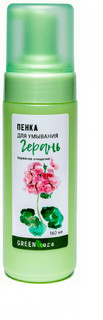 Пенка Green Era Герань, бережное очищение