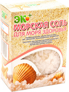 Нерафинированная натуральная садочная морская соль для ванн МОРЯ ЗДОРОВЬЯ Эко Плюс