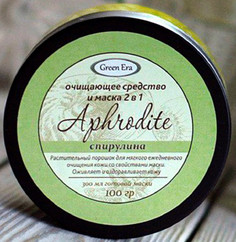 Очищающее средство и маска Green Era 2в1 Спирулина (Убтан)