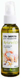 Гель-сыворотка Green Era серии Aphrodite, для нормальной и сухой кожи