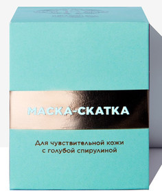 Маска-скатка JURASSIC SPA для чувствительной кожи с голубой спирулиной, 65мл
