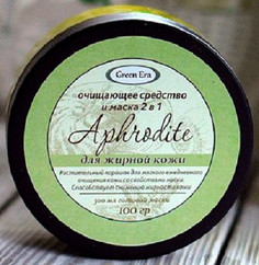 Очищающее средство и маска Green Era 2в1 Для жирной кожи (Убтан)