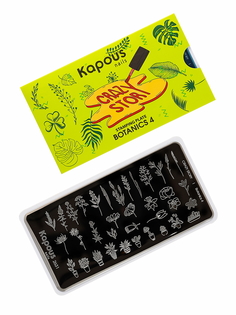 Пластина CRAZY STORY для стемпинга KAPOUS PROFESSIONAL botanics №4 1 шт