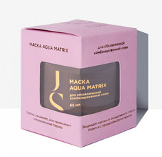 Маска JURASSIC SPA AQUA MATRIX (для обезвоженной комбинированной кожи), 65мл