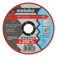 Диск отрезной абразивный по камню для УШМ metabo 616286000