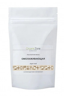 Альгинатная маска Organic Zone Омолаживающая