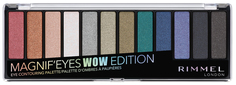 Тени для век Rimmel Magnifeyes Wow Edition Eye Contouring Palette 14,2 г