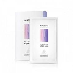 Маска тканевая BanoBagi Milk Thistle Repair Mask с молочным чертополохом, 10шт.