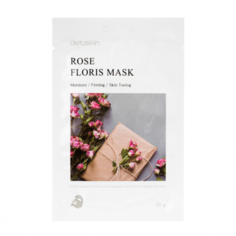 Тканевая маска detoskin ROSE FLORIS MASK цветочная с экстрактом дамасской розы, 5шт.