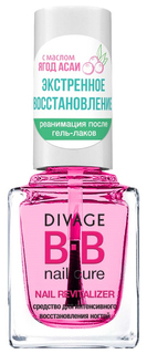 Средство для ухода за ногтями Divage BB Nail Cure Revitalizer 12 мл