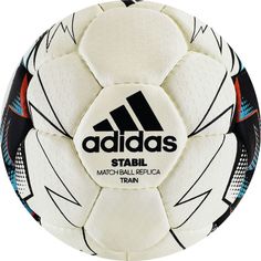 Мяч гандбольный Adidas Stabil Train арт.CD8590 р.3