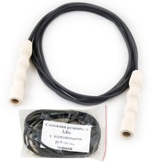 Скакалка резиновая черная 1,8 м деревянные ручки No Brand