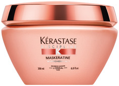 Маска для волос Kerastase Discipline Maskeratine 200 мл