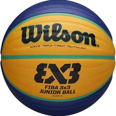 Мяч баскетбольный для стритбола Wilson FIBA3x3 Replica р.5 арт.WTB1133XB
