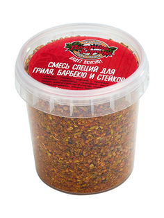 Смесь для гриля, барбекю и стейков 80гр. Паприка Корица