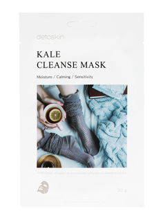 Тканевая маска detoskin KALE CLEANSE MASK очищающая с экстрактом Кейл, 5шт.