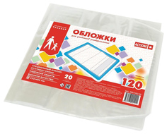 Набор универсальных обложек для учебников ACTION! Прозрачные 232х455 20 штук