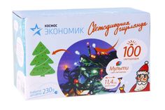 Гирлянда 100 светодиодов, мультиколор Kosmos