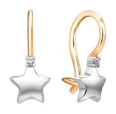 Серьги из золота с бриллиантом Империал S1385-120 Imperial