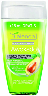 Средство для снятия макияжа Bielenda Bouquet Nature Авокадо, 140 мл
