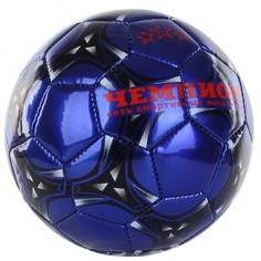 Сувенирный мяч Start Up Чемпион E2311B N/C №2 blue