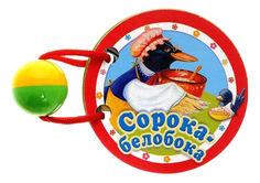 Развивающая книжка Стрекоза С погремушкой: Сорока-Белобока