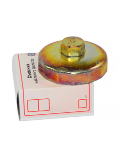 Съемник масляного фильтра ЧАШКА 67-14 FORD MITSUBISHI Автом 2