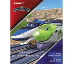 Proff Картон Proff Весёлые паровозики из Чаггингтона