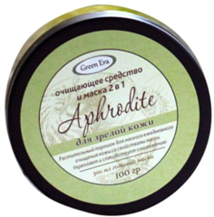 Очищающее средство и маска 2в1 Green Era Для зрелой кожи (Убтан)