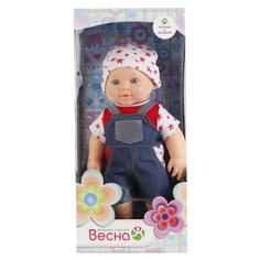 Кукла Фабрика Весна Малыш 14, мальчик В3085