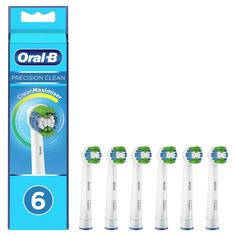 Насадки для зубной щетки ORAL-B EB20RB Precision Clean 6 шт