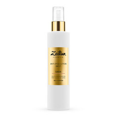 Тоник-мист для лица Zeitun Dara, 200 мл Зейтун
