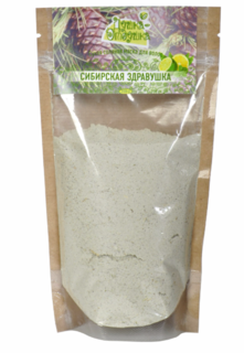 Сухая соляная маска для волос Сибирская здравушка, 200 г Душка Отдушка