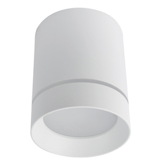 Светильник Arte Lamp ELLE A1949PL-1WH
