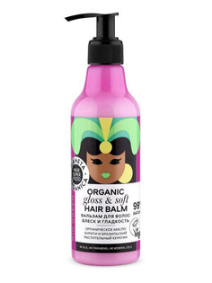 Бальзам для волос Planeta Organica Hair Super Food Organic, 250мл