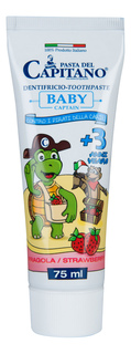 Детская зубная паста Pasta del Capitano Тутти-Фрутти 75 мл